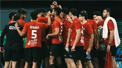 تاريخ مواجهات منتخب مصر أمام البحرين قبل موقعة كأس العالم لكرة اليد