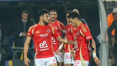 الأهلي بالزي الأحمر أمام أورلاندو في دوري أبطال إفريقيا