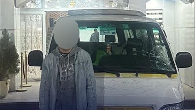 ضبط سائق الميكروباص المتسبب في وفاة سيدة بمدينة نصر