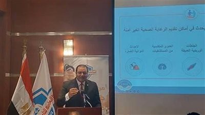 ما هي معايير سلامة المرضى والمنشآت؟ رئيس الرقابة الصحية يجيب