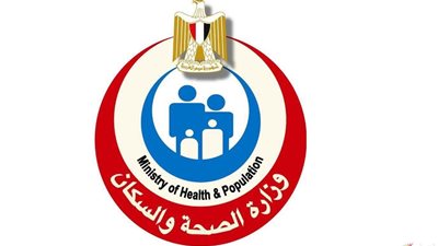 «الصحة» تغلق عيادة أمراض جلدية وتجميل في النزهة.. إيه الحكاية؟