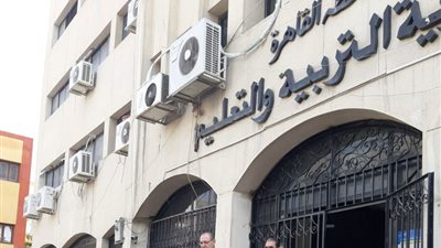 الامتحانات خط أحمر.. تعليم القاهرة: استبعاد كافة المسئولين المقصرين وتحويلهم للتحقيق