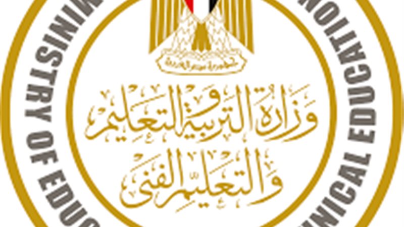 ارشيفية