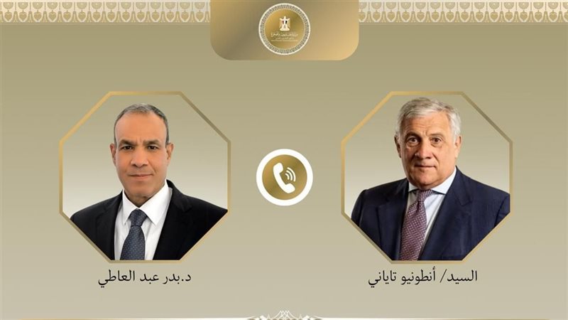 وزير الخارجية ونظيره الإيطالي 