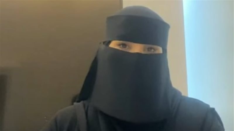 الدكتورة حمدة الرويلي