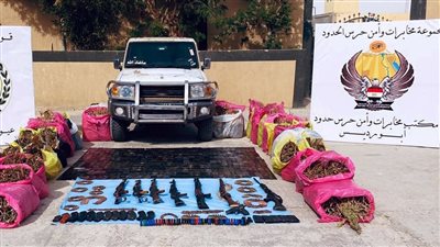 قوات حرس الحدود تنجح في ضبط عدد من المهربين وبحوزتهم كميات من المواد المخدرة  