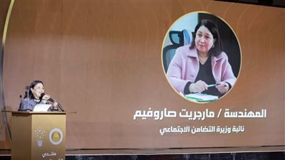التضامن الاجتماعي تشهد انطلاق  فعاليات النسخة الثانية من 
