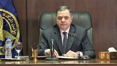 الداخلية تقرر السماح لـ42 مواطنا بالحصول على جنسيات أجنبية
