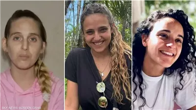 عاجل.. بدء عملية نقل المحتجزات الإسرائيليات إلى سجن عوفر