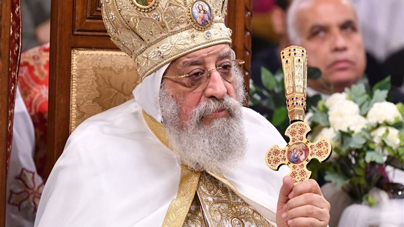 قداسة البابا تواضروس الثاني