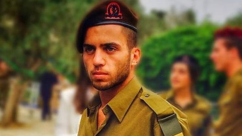 الجندي الإسرائيلي شاؤول آرون
