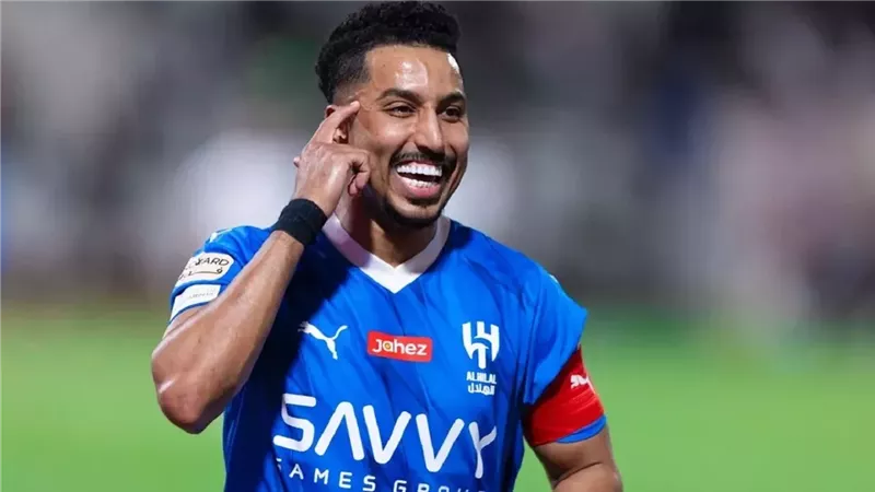 الهلال