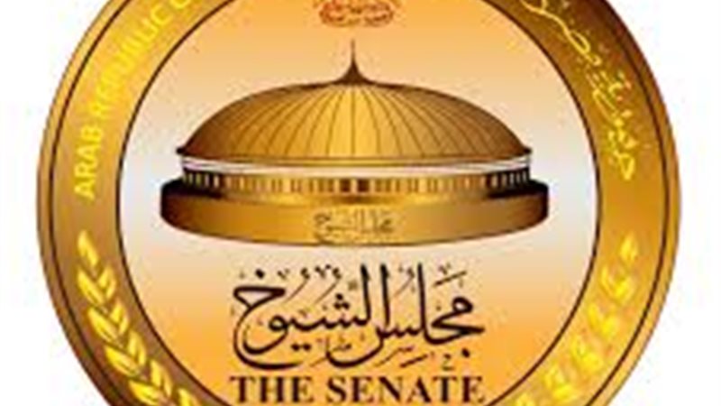 مجلس الشيوخ