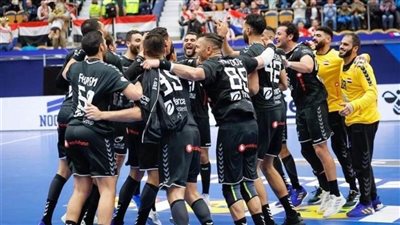 منتخب اليد يختتم تدريباته اليوم استعدادًا لـ أيسلندا في بطولة العالم