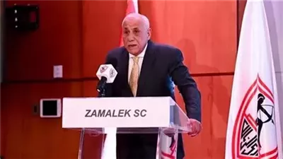 هل غادر حسين لبيب مباراة الزمالك والجونة بسبب هتافات الجماهير؟ (تفاصيل)