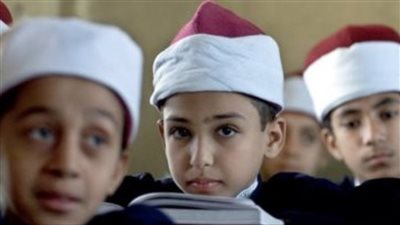 طلاب الأزهر ينهون امتحاناتهم اليوم للشهادة الابتدائية باختبارات اللغة الإنجليزية