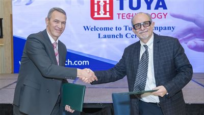 الإنتاج الحربي تدشن شركة «TUYA TECHNoLoGY» لنظم المعلومات والحلول الرقمية (صور وفيديو)