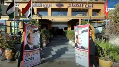 تخفيضات خاصة بمناسبة عيد الشرطة ضمن مبادرة كلنا واحد(فيديو)