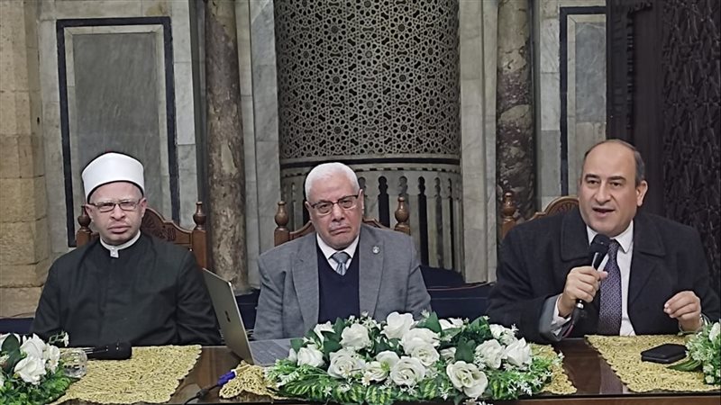 الجامع الأزهر