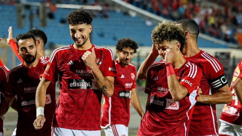 الأهلي