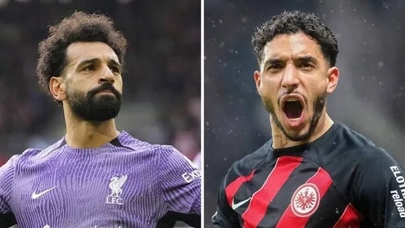 مرموش ـ صلاح 
