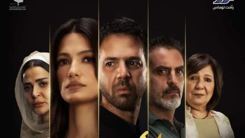 فيلم لأول مره