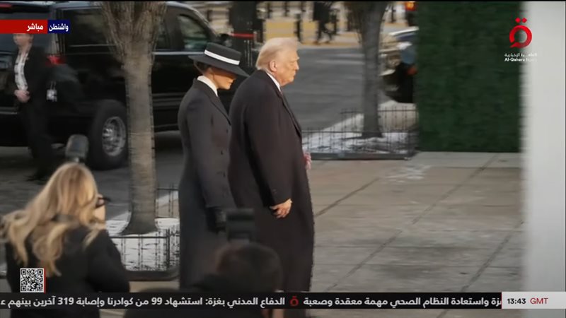 ميلانيا ترامب 