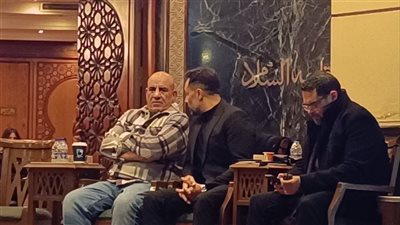 محمد لطفى يعزي ياسمين عبد العزيز في وفاة والدها ويشارك في استقبال المعزين
