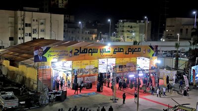 محافظ سوهاج يفتتح معرض «صنع في سوهاج» بمشاركة أكثر من 30 عارضا