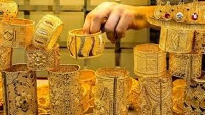 عيار 21 يسجل هذا الرقم، أسعار الذهب ببداية تعاملات اليوم الخميس 23 يناير