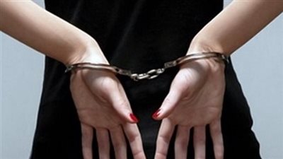 سرقت 3 مليون جنيه، سقوط «مستريحة» القاهرة في قبضة الأمن 