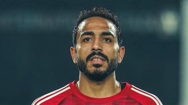 كهربا
