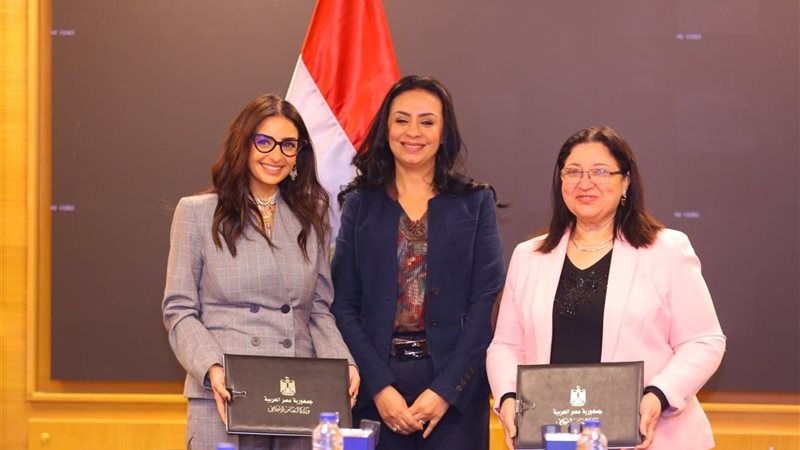 وزيرة التضامن 