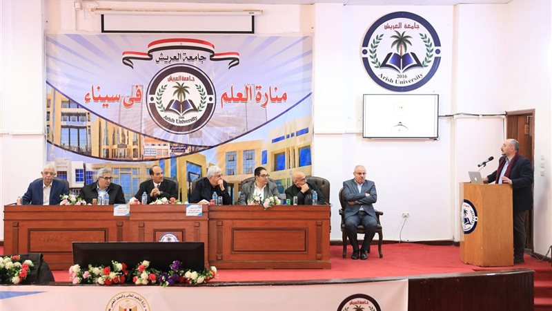 خلال الاجتماع 