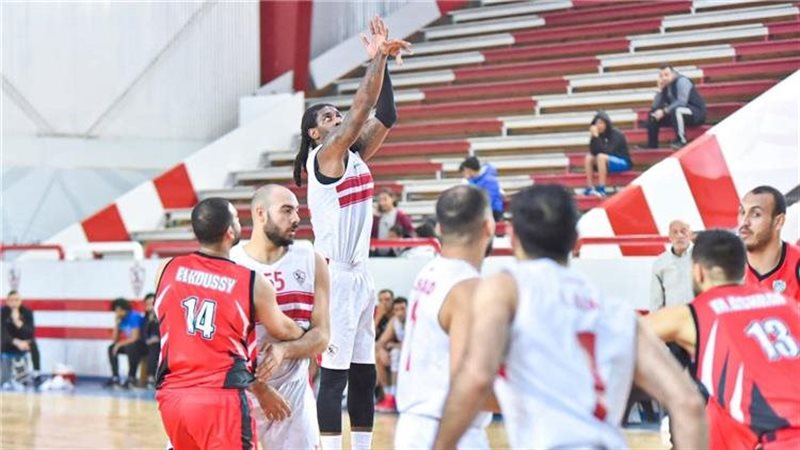 سلة الزمالك