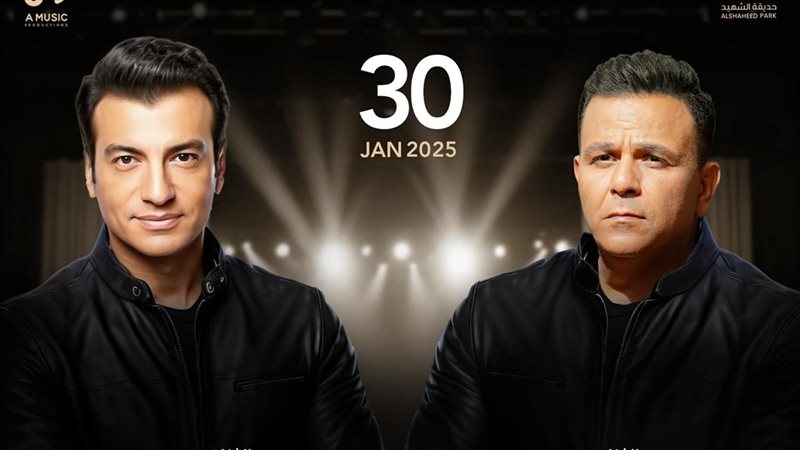 محمد فؤاد وإيهاب توفيق