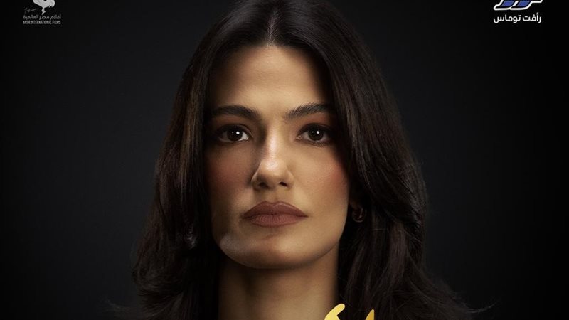  فيلم لأول مرة