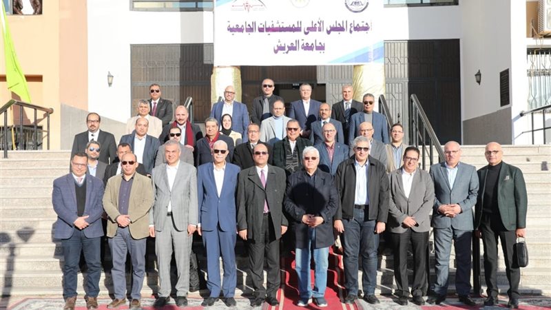 جانب من الإجتماع 