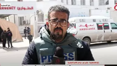 مراسل «القاهرة الإخبارية»: استمرار تدفق شاحنات المساعدات المصرية لـ غزة