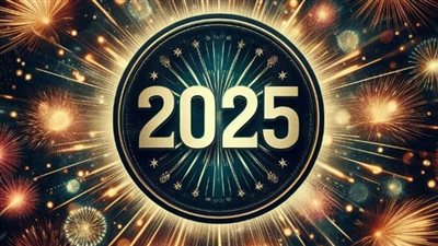جدول الإجازات الرسمية في مصر 2025 (تفاصيل)