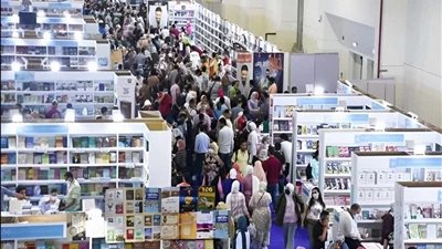 الدخول بـ 5 جنيهات، ساعات على انطلاق معرض القاهرة الدولي للكتاب