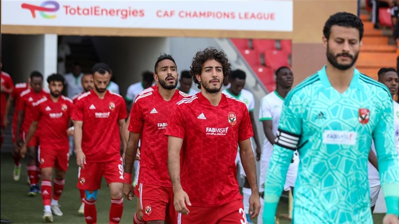 الأهلي 