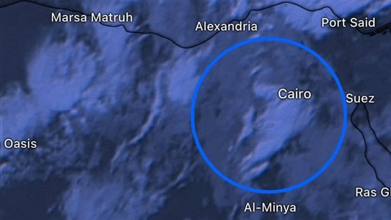 حالة الطقس - تعبيرية