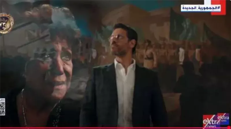 جزء من الفيلم التسجيلي