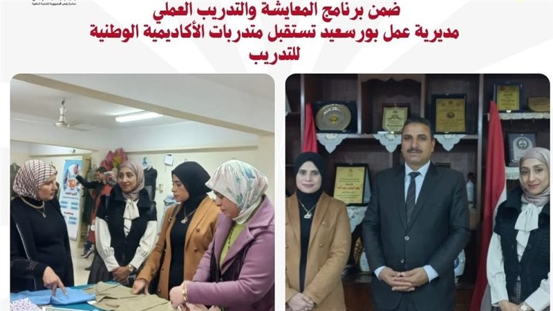 فعاليات وزارة العمل بالمحافظات