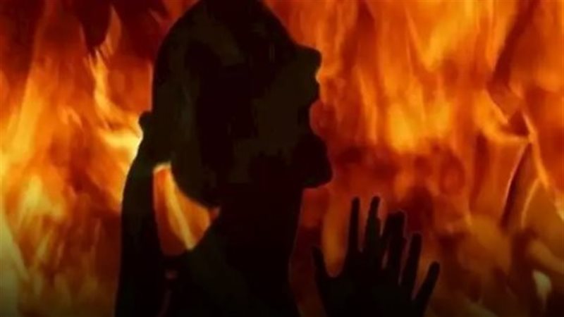 إشعال النار في جسد زوجته