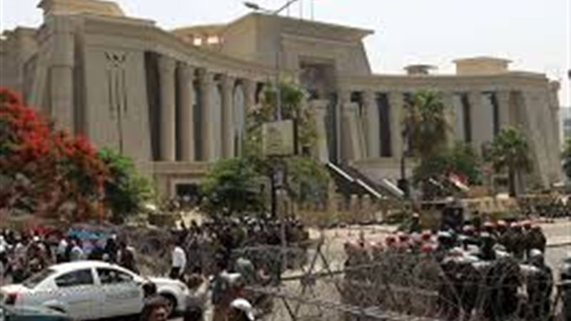 الدستورية 
