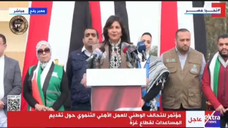 مؤتمر التحالف الوطني