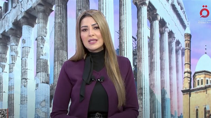 القاهرة الإخبارية