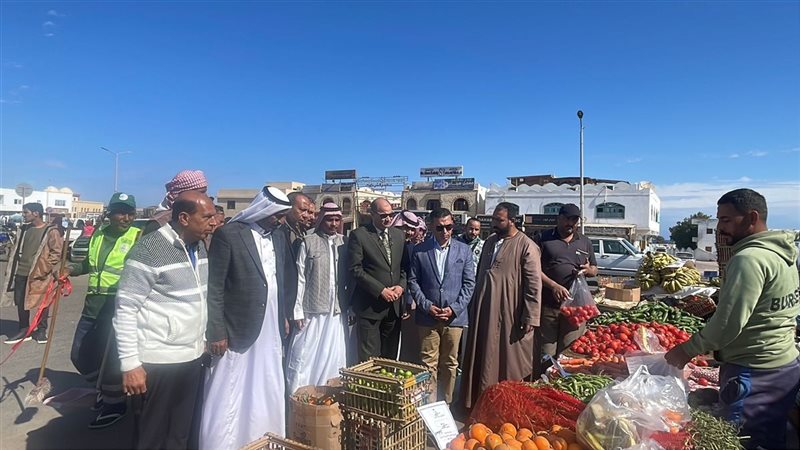 سوق اليوم الواحد 